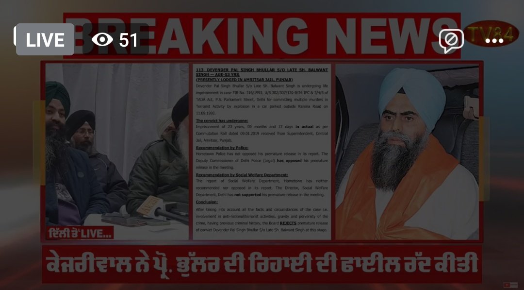 Gaganpreet Kaur Grewal tweet media