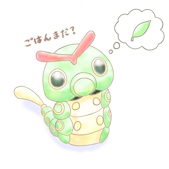 キャタピーのtwitterイラスト検索結果 古い順