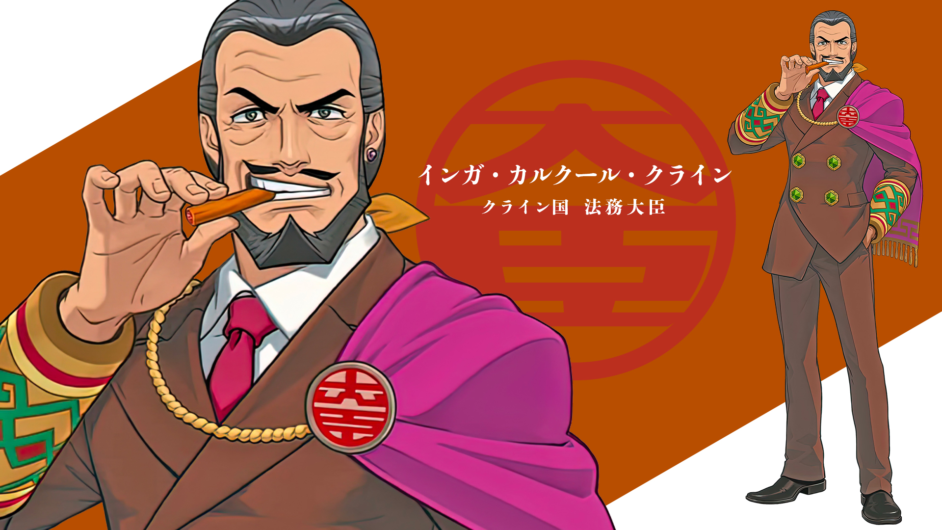 逆転裁判 6 Amazon.co.jp: 逆転裁判6 - 3DS : Video Games