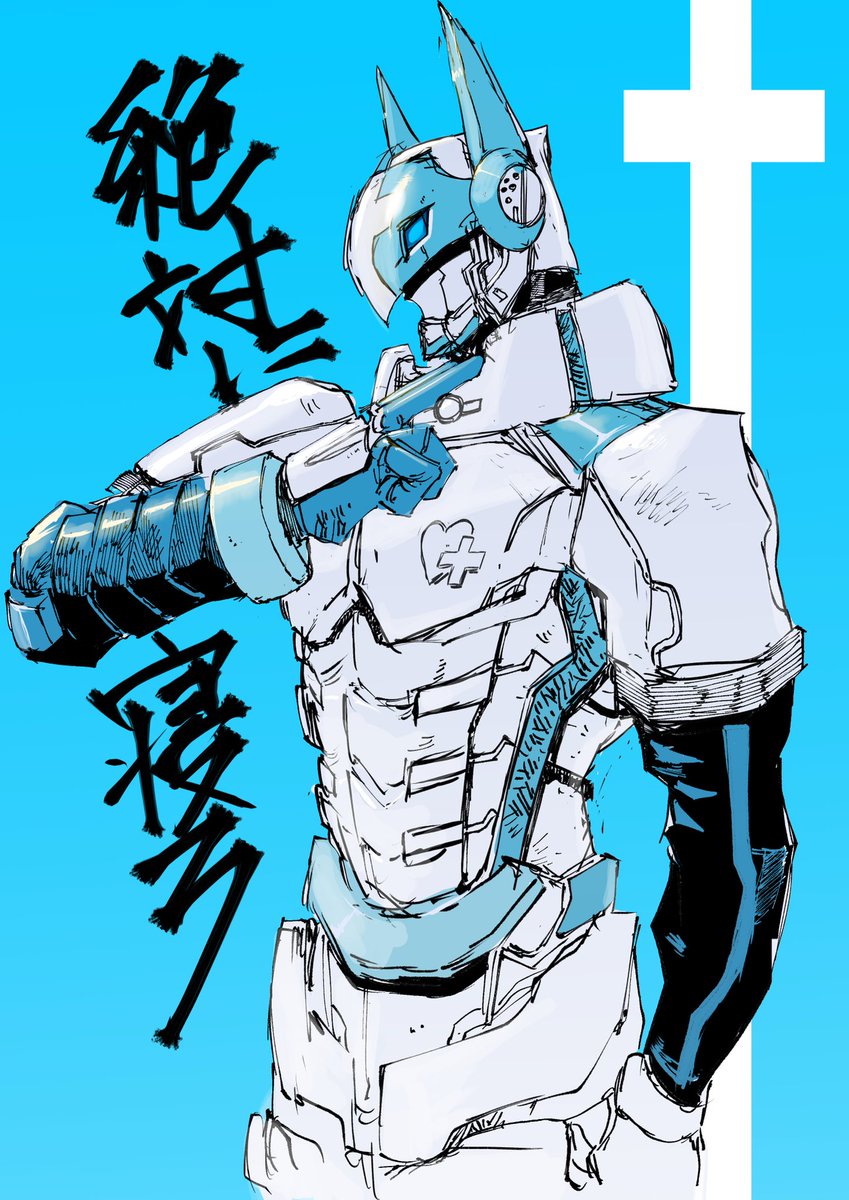 solo blue background 1boy male focus robot cross monochrome  illustration images