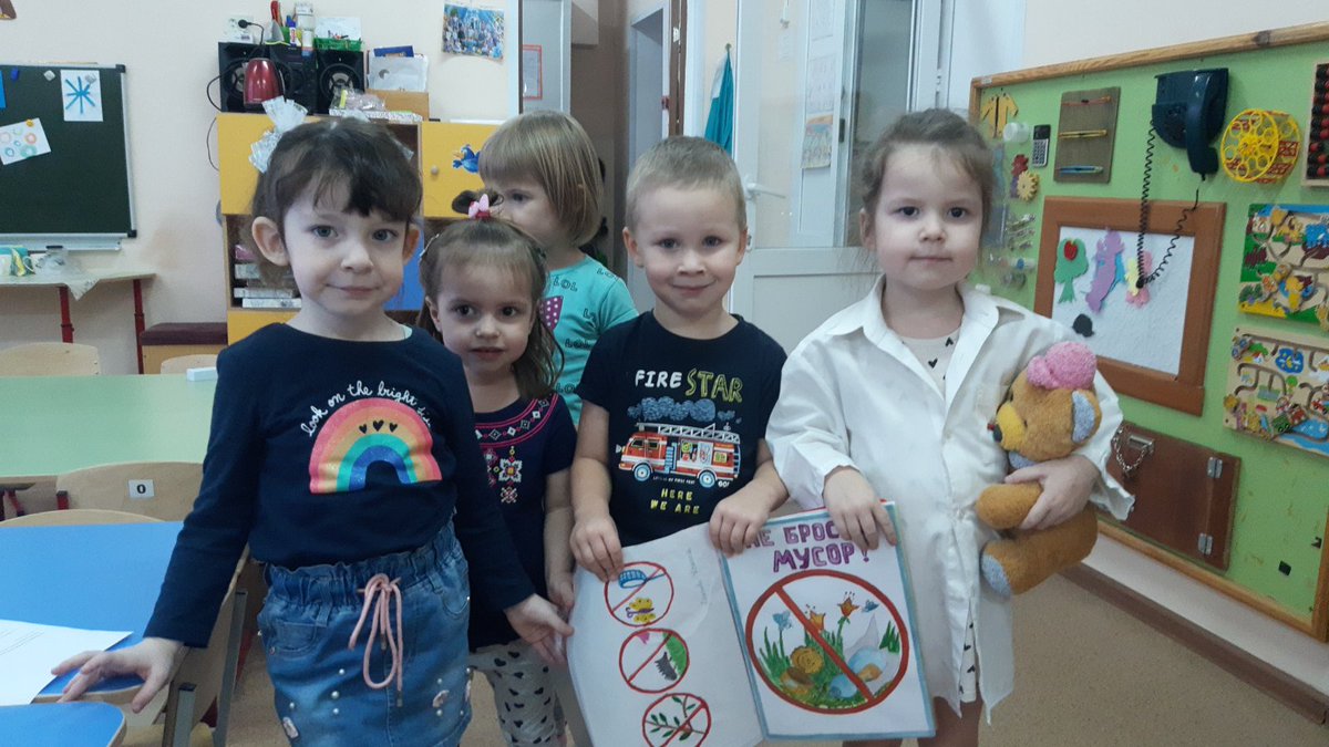 MariMirZ's tweet photo. 2 младшая группа "Боровичок" на тематической неделе января "Дети-друзья природы" узнали, как можно дружить с природой! Совместно с родителями приняли участие в создании альбома "Правила поведения в природе". https://t.co/zQCmbkRVeY