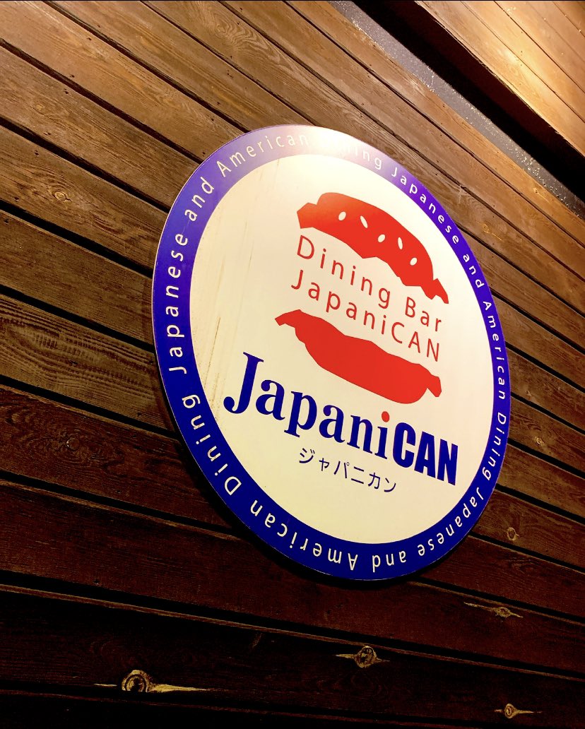 Japanican Japani Can Twitter