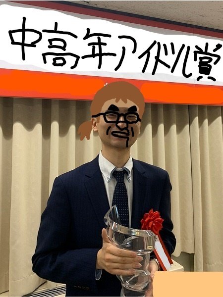 تويتر 綾小路きみまろ بحث في تويتر