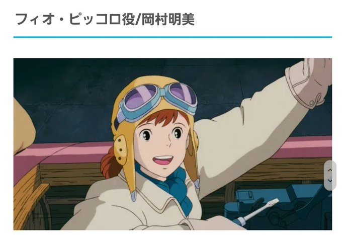 岡村明美のtwitterイラスト検索結果 古い順