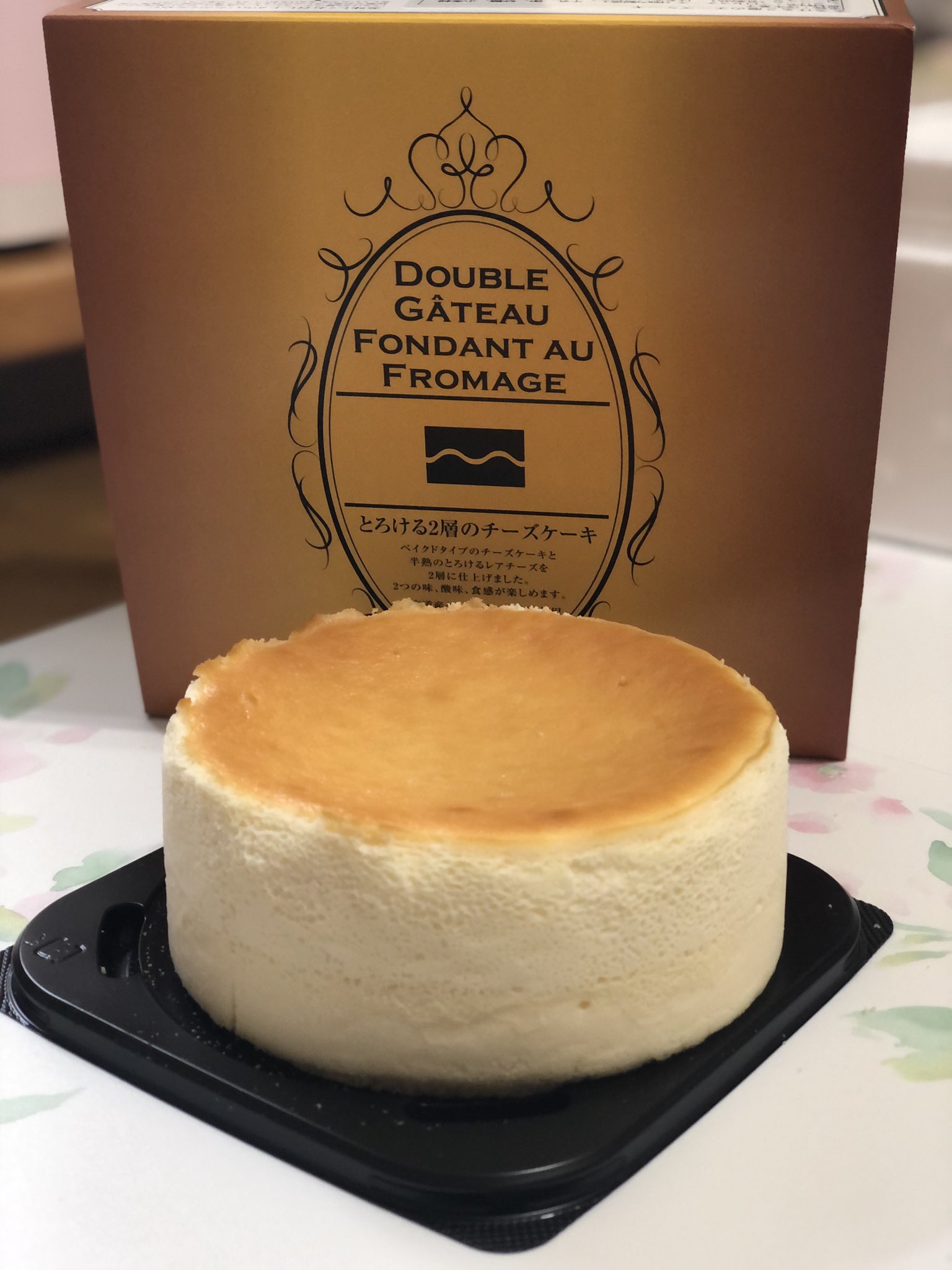 お取り寄せ(楽天) 常磐道守谷SA 下り線 売店部門売上No.１★ とろける2層のチーズケーキ 直径11.5cm  価格2,600円 (税込)
