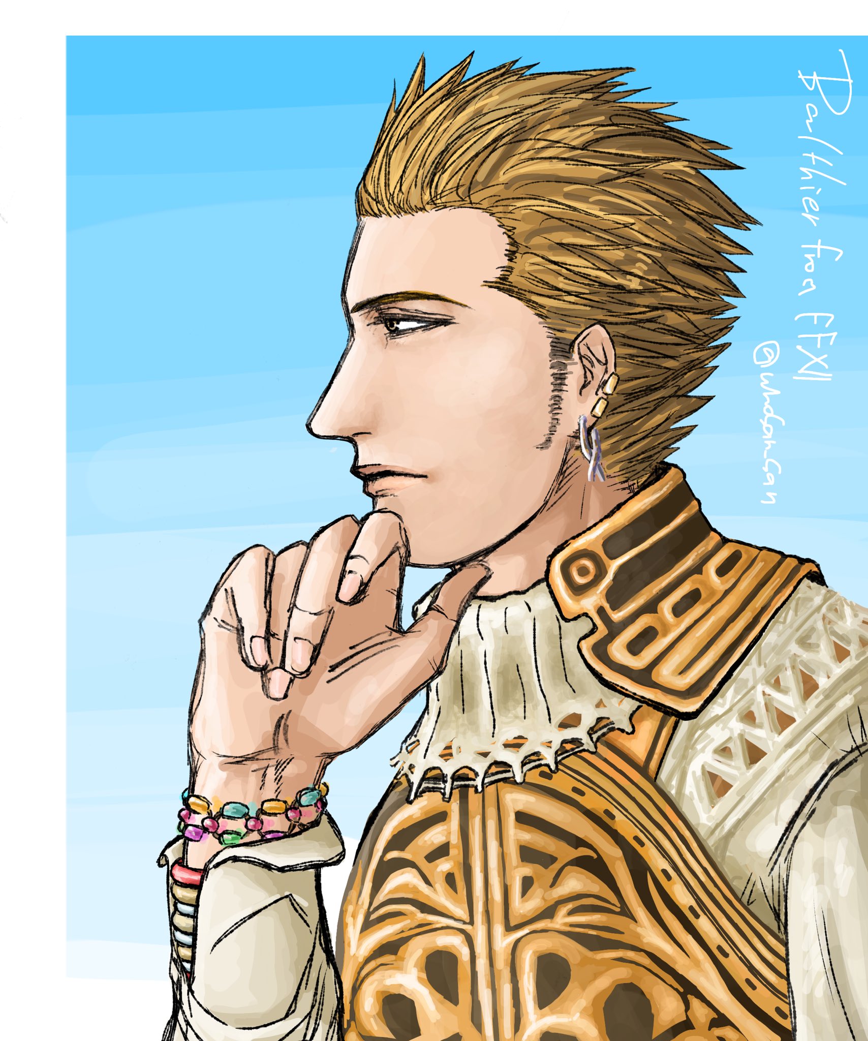 バルフレア Twitter Search Twitter