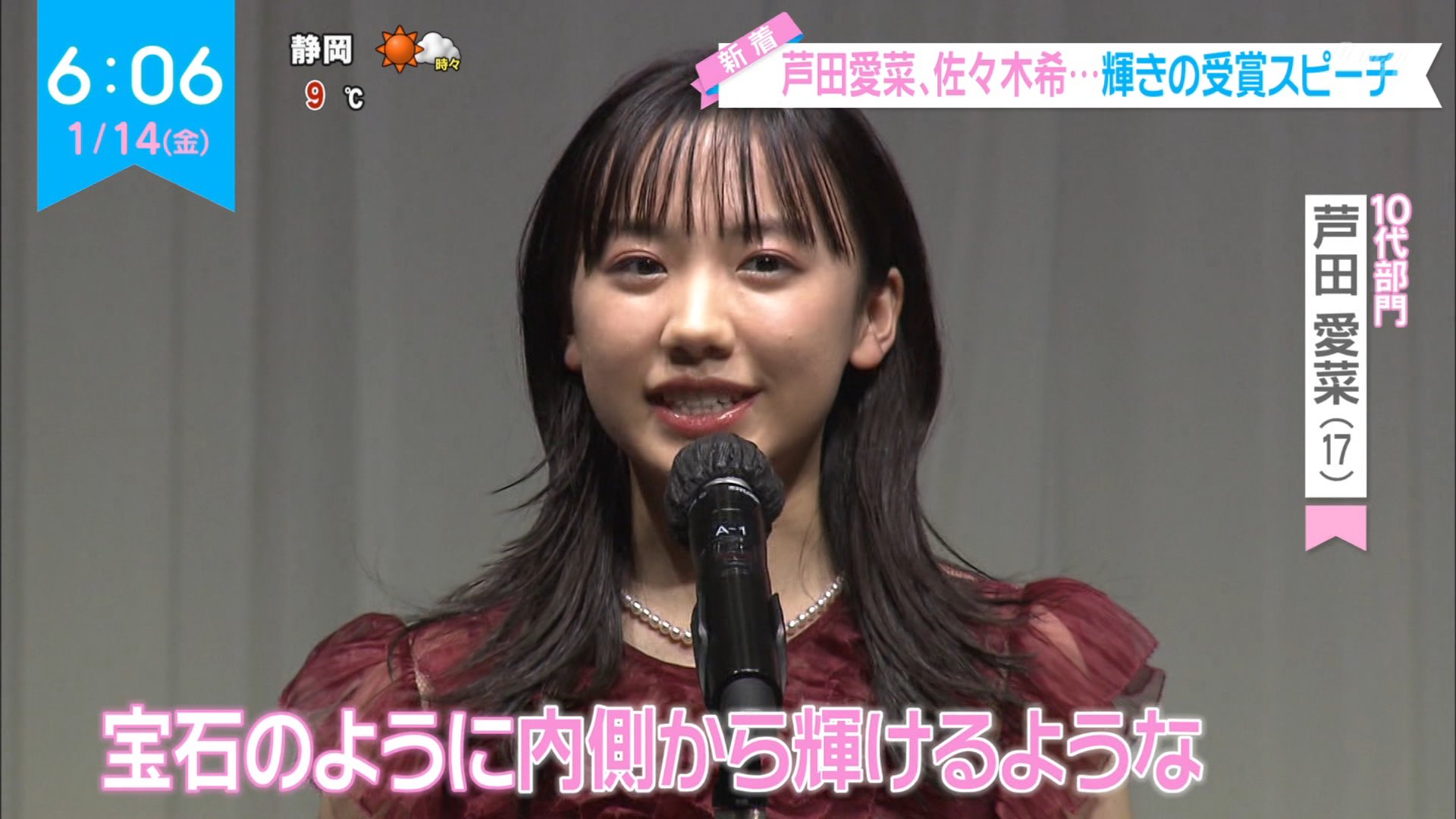 ナンガ(^O^)σ on X: 