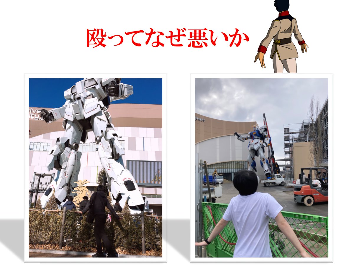 ブライトさん Hashtag Posts And Instagram Pictures And Videos Offerdos Com ブライトさん Hashtag Posts And Instagram Pictures And Videos Offerdos Com