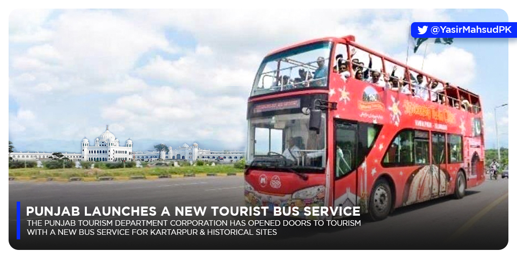 I think it's a wonderful idea to open doors to religious tourism as it will increase access to places of historical significance.

#Pakistan #tourism