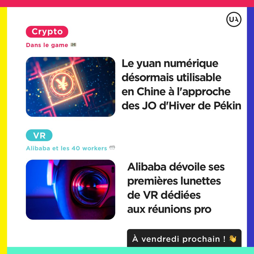 USERADGENTS tweet media