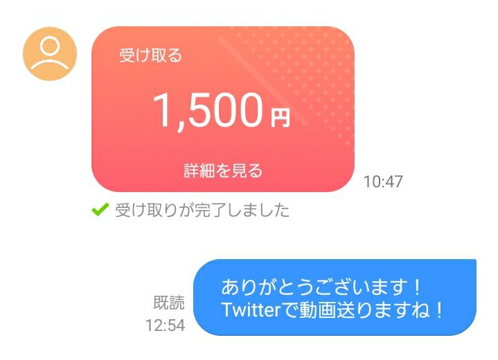 あゆゆ tweet media
