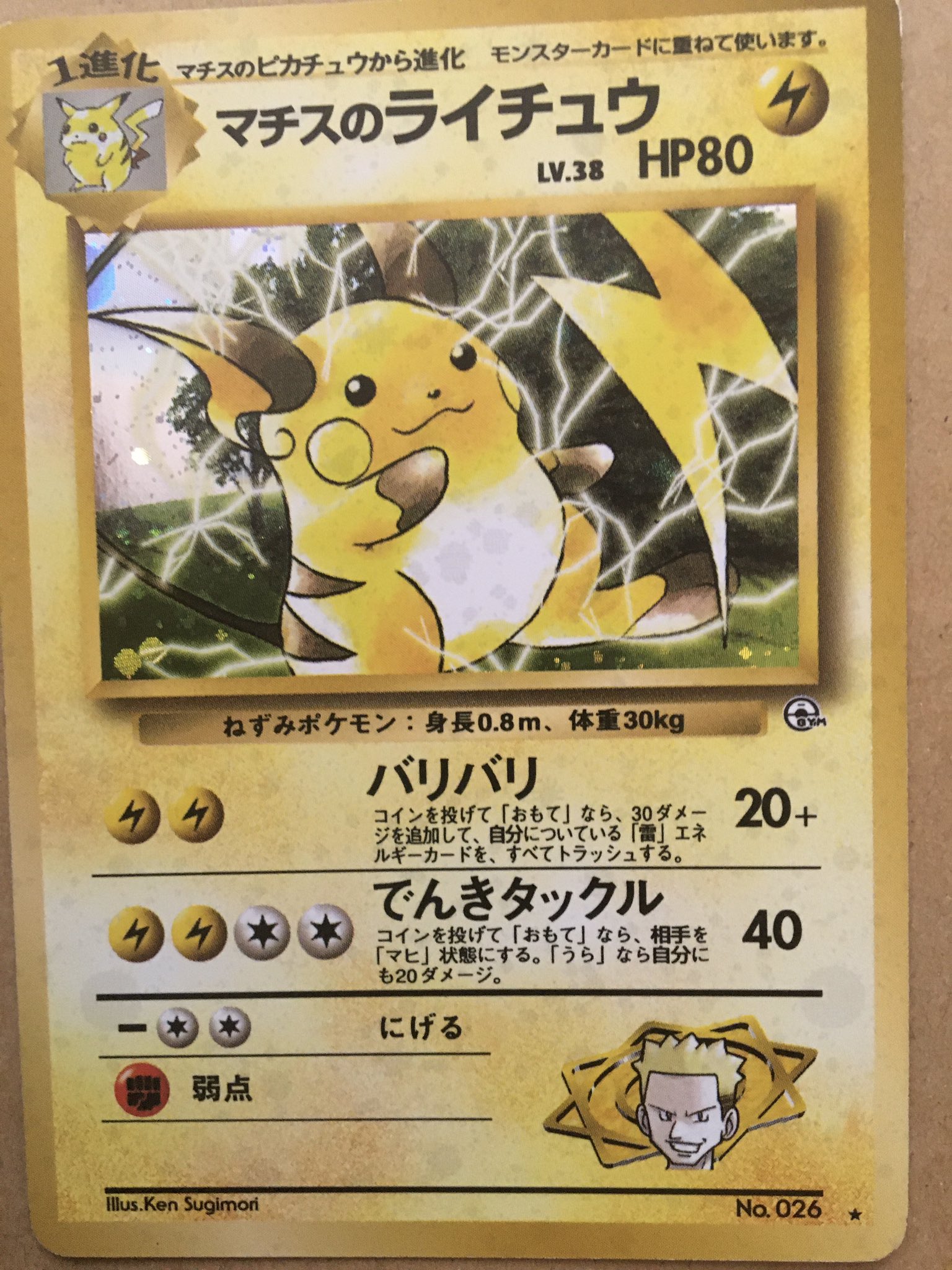 最安値で ポケモンカ ポケットモンスター ポケモンカード キラ カメックス 108 128 トレーディングカード Www Cecop Gob Mx