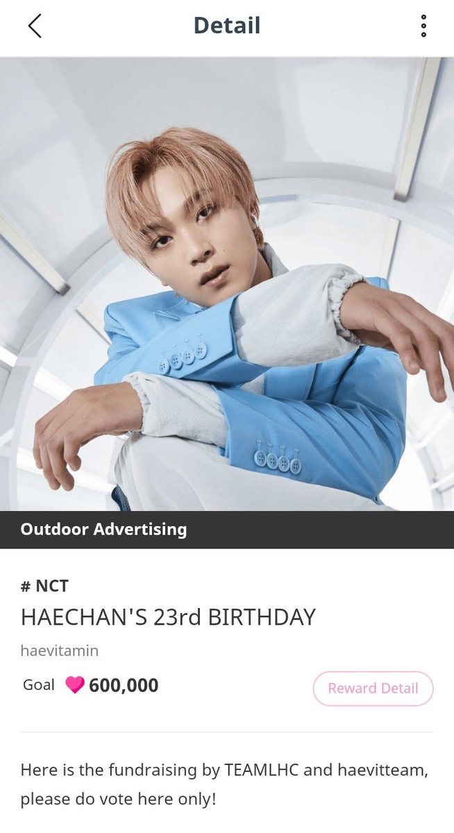 haevitteam's tweet photo. 📢 IDOL CHAMP MEDIA AD FUND OPEN

Sunflowers! Haevitteam and TeamLHC have opened the ads fundraising for Haechan's 23rd birthday. Please use your rubies on this fundraising only! 

🎯 : 600k rubies 
🔚 : May 21, 23:59 KST
🔗 : https://t.co/kOn94dLYXL

#HAECHAN #해찬 https://t.co/atZvzEsgOj