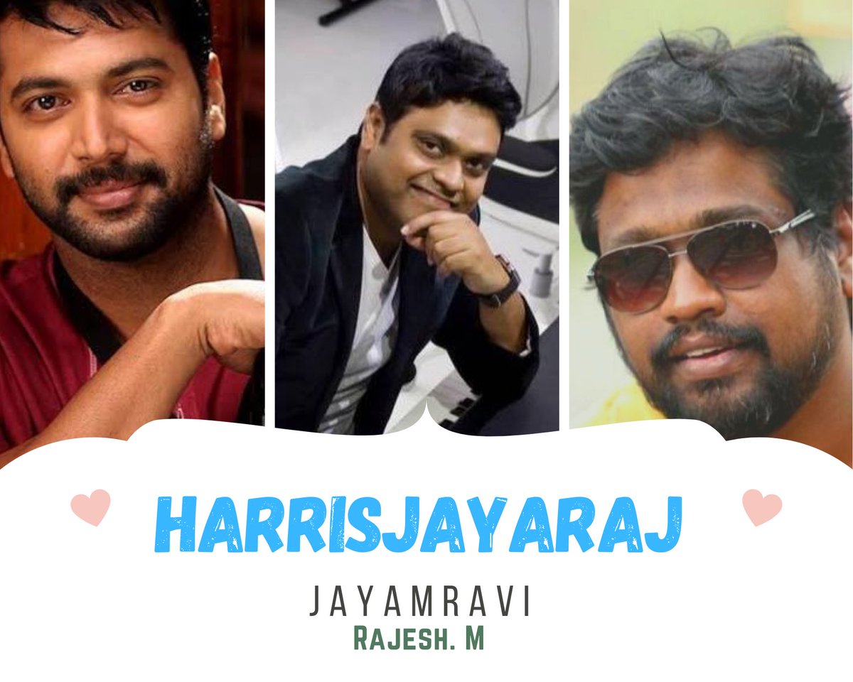 #JayamRavi's 30th movie directed by Rajesh to have music scored by @Jharrisjayaraj  

#HarrisJayaraj had previously composed music for @actor_jayamravi starrers Dhaam Dhoom, Engeyum Kaadhal, #Vanamagan and had collaborated with Rajesh in OruKal OruKannadi.