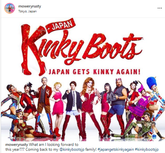 nanihoku's tweet photo. #kinkyboots #moweryrusty #三浦春馬🐎✨💕 https://t.co/e8BV33yTwP
