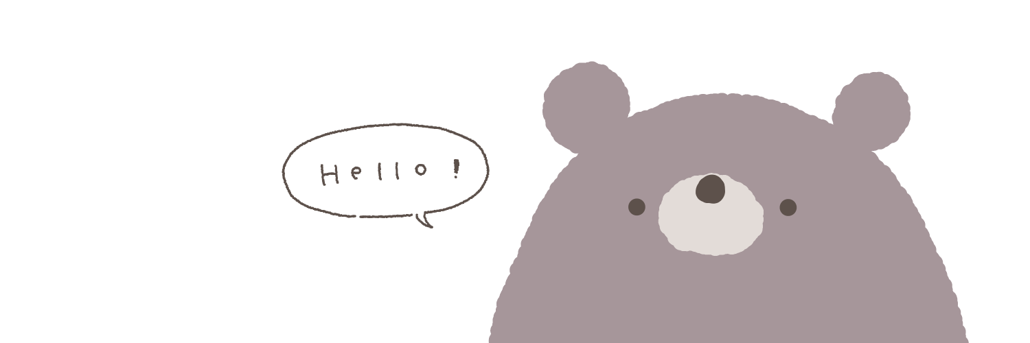 フリー素材 ゆるいくまさんのヘッダーです フリー素材 フリーヘッダー くまさん ゆるいイラスト ゆるい絵 かわいい シンプル T Co I1awbnqzm8 Twitter フリー素材 ゆるいくまさんのヘッダーです フリー素材 フリーヘッダー くまさん ゆるいイラスト ゆるい絵 かわいい シンプル T Co I1awbnqzm8 Twitter