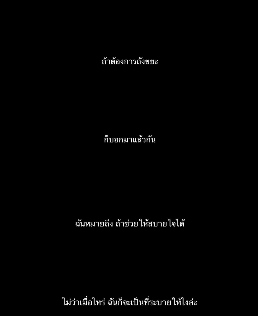 j (@jeffrey14x) on Twitter photo 