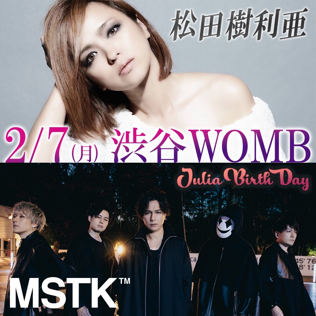 松田樹利亜 Julia Mazda Mazda Julia Twitter 松田樹利亜 Julia Mazda Mazda Julia Twitter