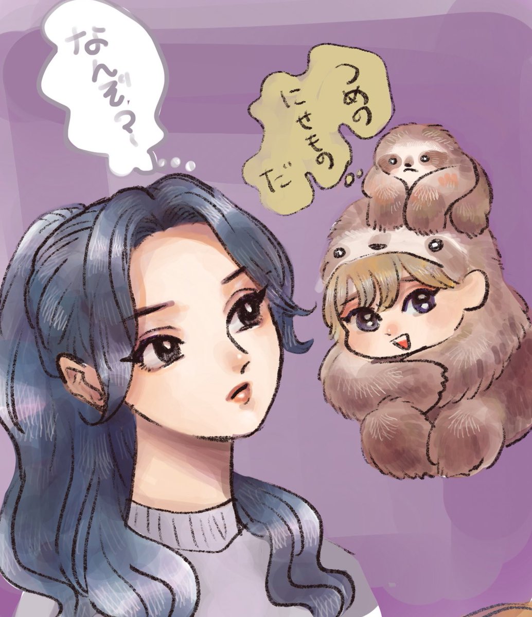 夜くん
沙羅ちゃん
つめじろう 