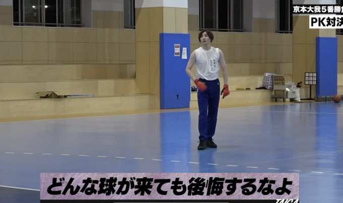 ストチューブ 22年1月14日 金 ツイ速まとめ