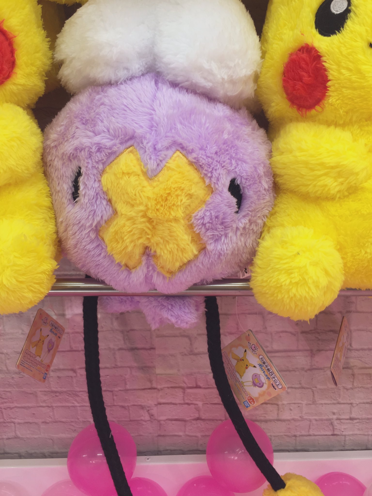 تويتر タイトーステーション福岡天神店 على تويتر 1fプライズ 同じく ポケモン からぬいぐるみも登場しております 今回はピカチュウとフワンテの2種類 特にフワンテはすでに大人気なのでお早めにご挑戦くださいませ タイステ T Co Tf7qohq6ut