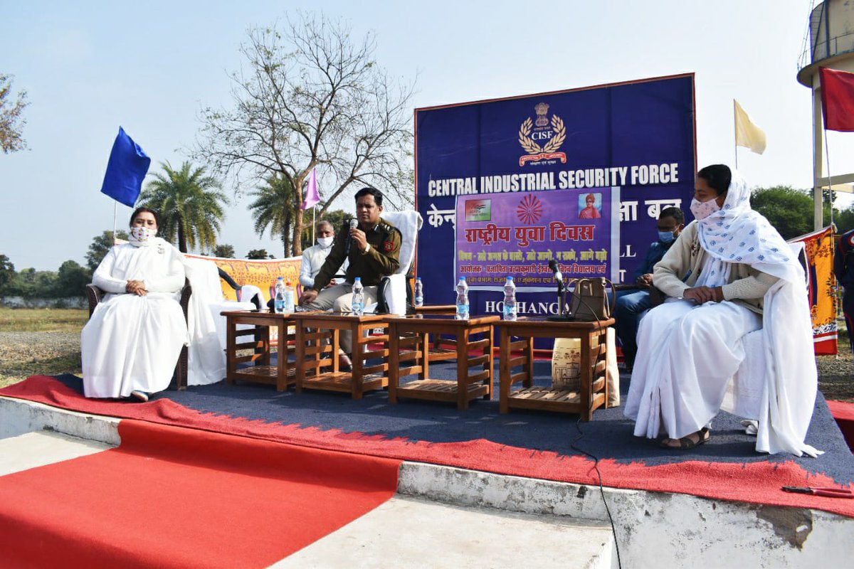 CISFHQrs's tweet photo. Stress management session for CISF personnel was organised under the auspices of @brahmakumarisHQ  at CISF Unit SPM Hoshangabad on the occasion of  #NationalYouthDay2022  

#PROTECTIONandSECURITY  #StressManagement 
@HMOIndia https://t.co/Iesqq51mxW