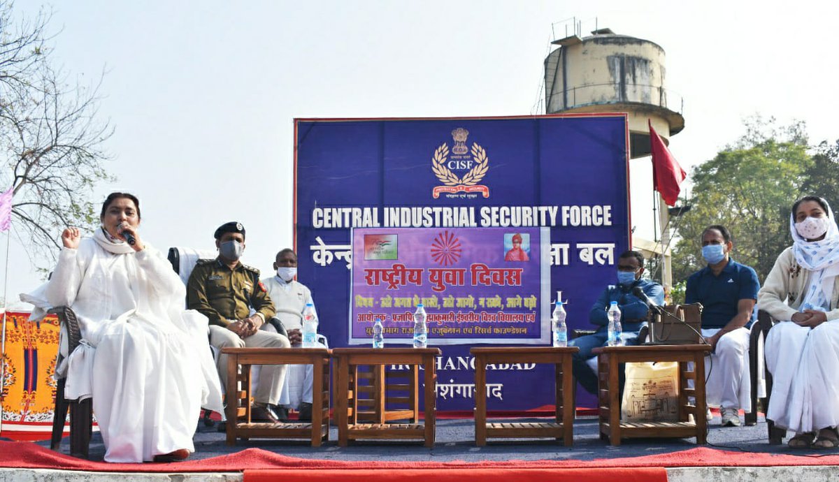 CISFHQrs's tweet photo. Stress management session for CISF personnel was organised under the auspices of @brahmakumarisHQ  at CISF Unit SPM Hoshangabad on the occasion of  #NationalYouthDay2022  

#PROTECTIONandSECURITY  #StressManagement 
@HMOIndia https://t.co/Iesqq51mxW
