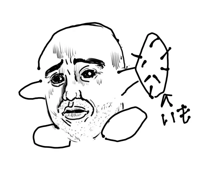 @jomtrjokdm 気絶するまで殴られます😭ケンケンは、これをもすこし東映っぽくした感じ。まーケンケンはアシベでいうゴマちゃんみたいなもんなので、基本的に労働は免除されていますのよね😉 