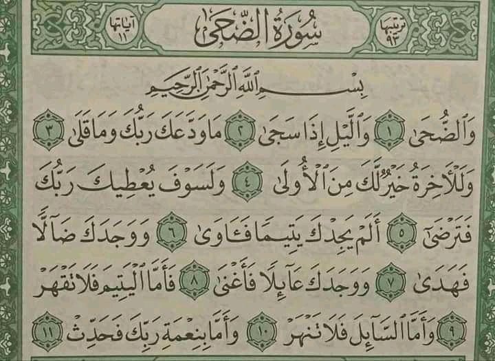 BBooddaaa22's tweet photo. خدت 1580حسنه❤️❤️❤️❤️❤️❤️ https://t.co/tN3zNrS1Ee