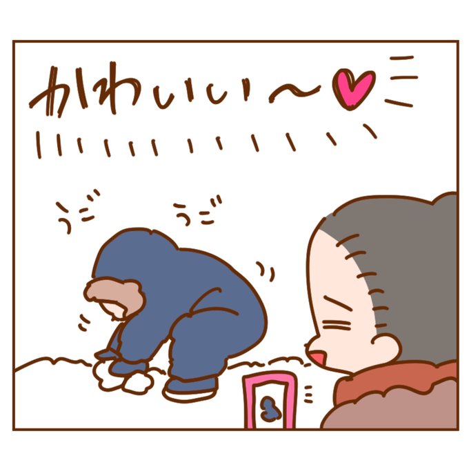 雪遊びのtwitterイラスト検索結果