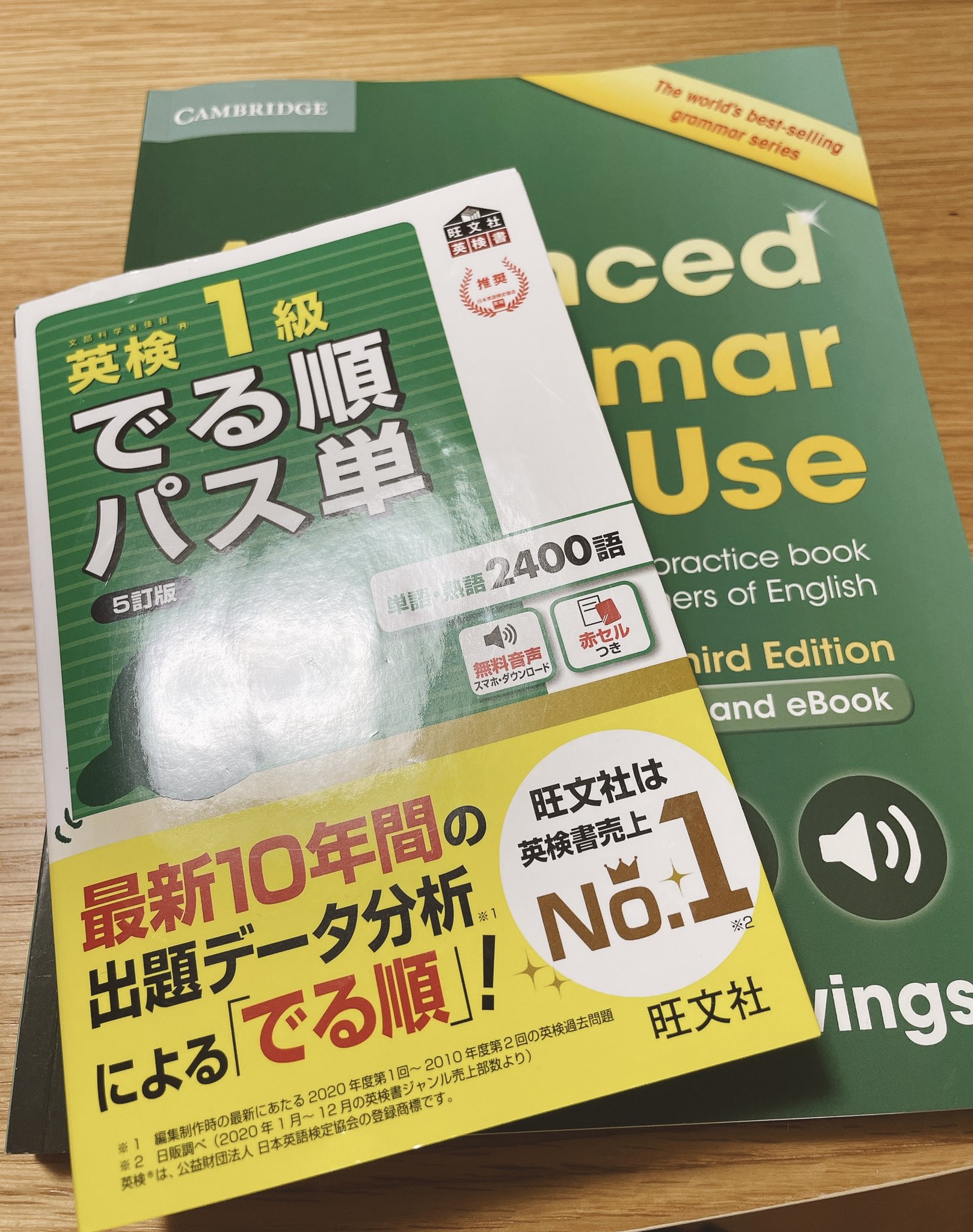ちさと 出勤前の英語講師 Hiyokoenglish Twitter