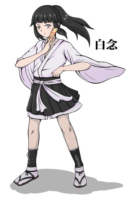 三枚のおふだのtwitterイラスト検索結果