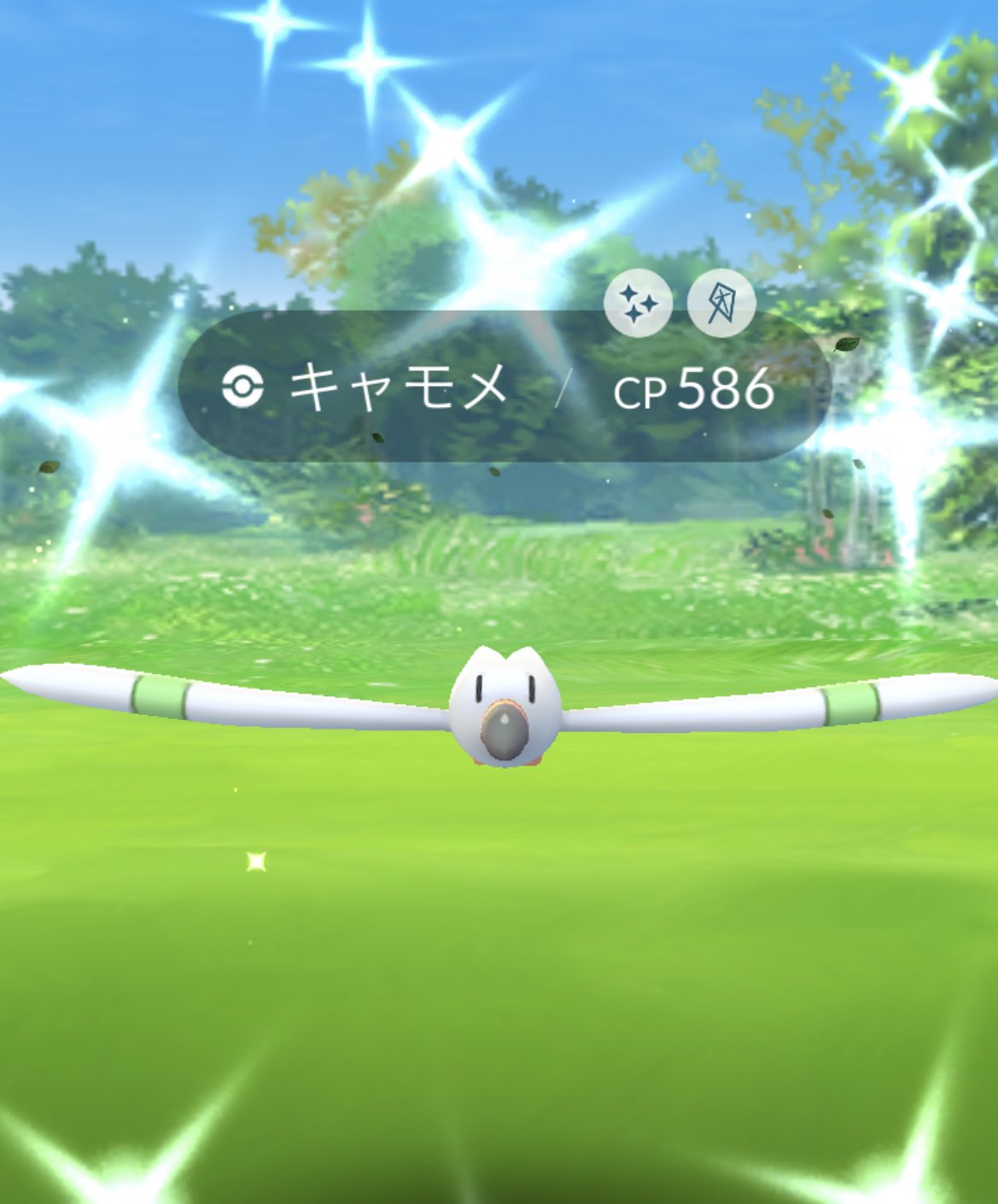 Vincent 2日連続色違いとはヾ ﾉ ポケモンgo色違い ポケモンgo T Co Neyrwigm34 Twitter