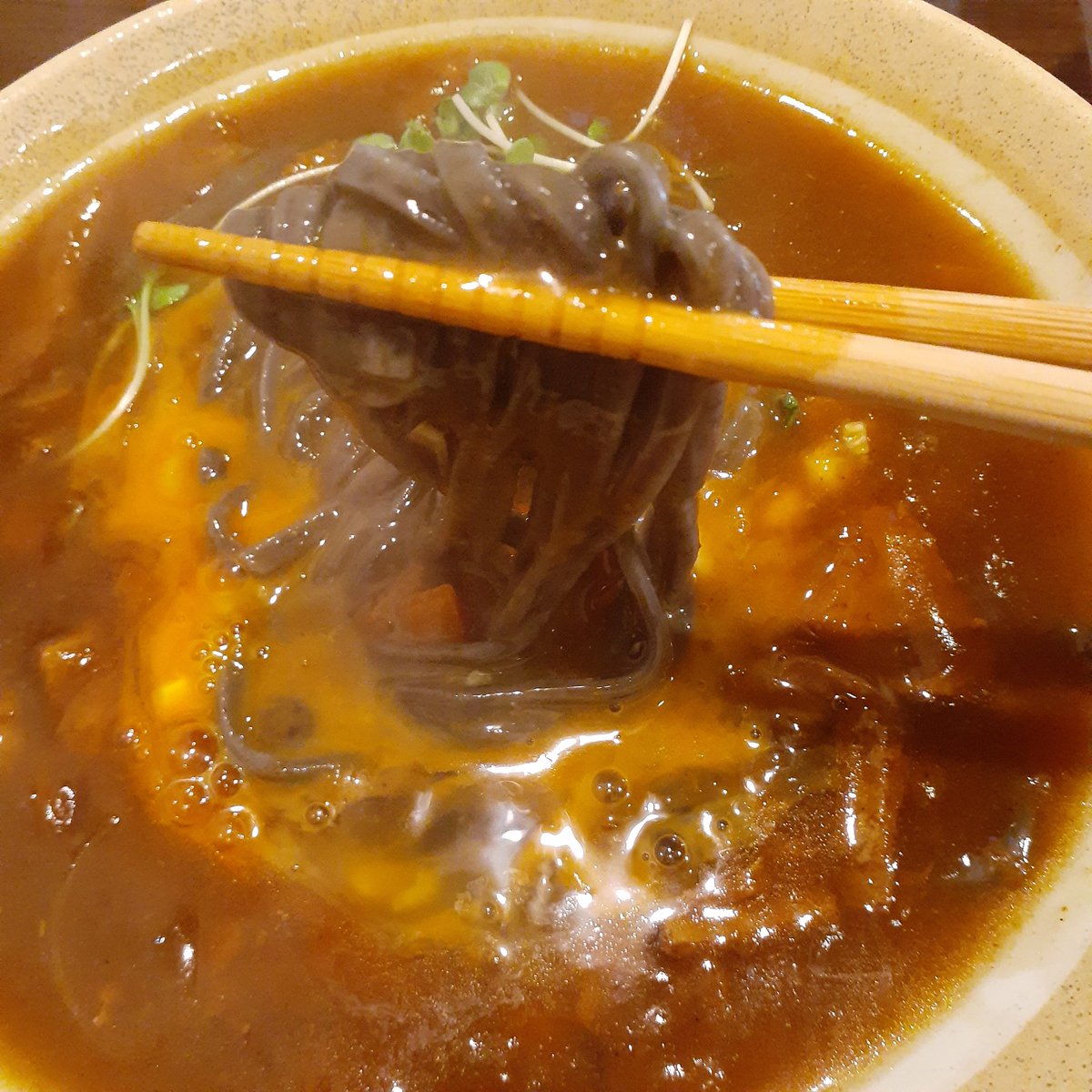 Curry udon