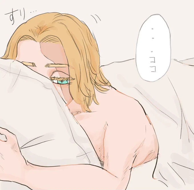 (イヌココ) 