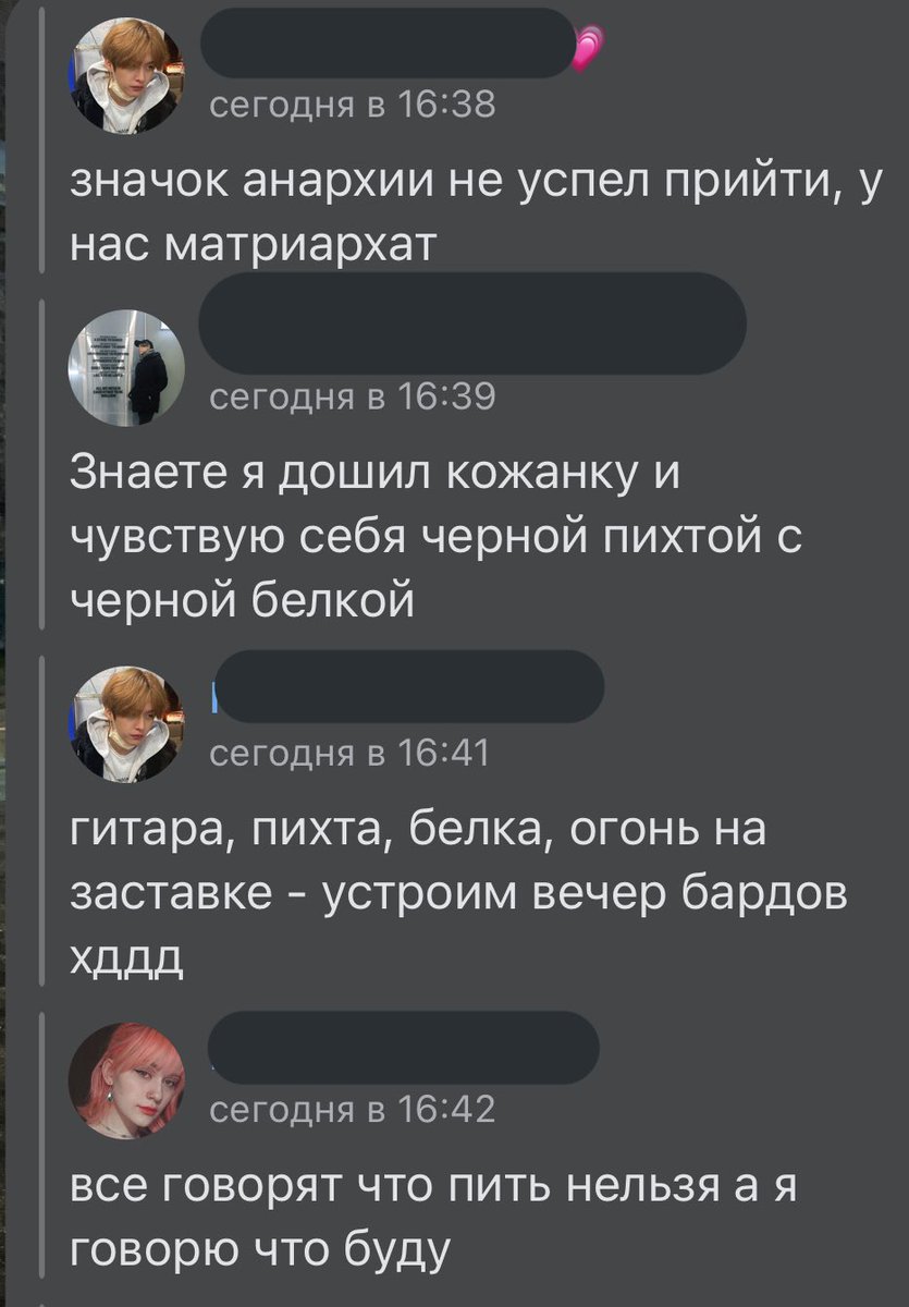 tngsnlmn's tweet photo. приходите завтра на Айдолкон, @40k4cdt покажут вам настоящий РОоООоККк(на самом деле вечер Бардов) в 4 блоке🤘🏻🎸 https://t.co/aUHyTIWjmH