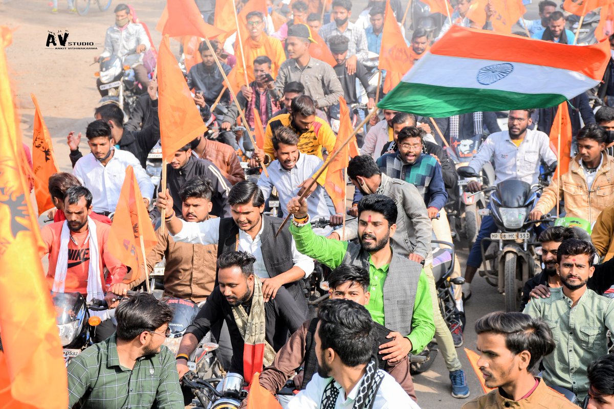 shubham808584's tweet photo. 12 जनवरी 
       ABVP
    *युवा दिवस*
        रायसेन 
भारत माता की जय।
@PrafullaAkant
@ChetasSukhadia 
@PraveenKsharmaa
@amanrai892 
@Dubey_ji_201 
@DeependraPATE20 
@ABVP_Gairatganj 
@ABVPMB 
@abvpraisen https://t.co/dYYw3s6KRu