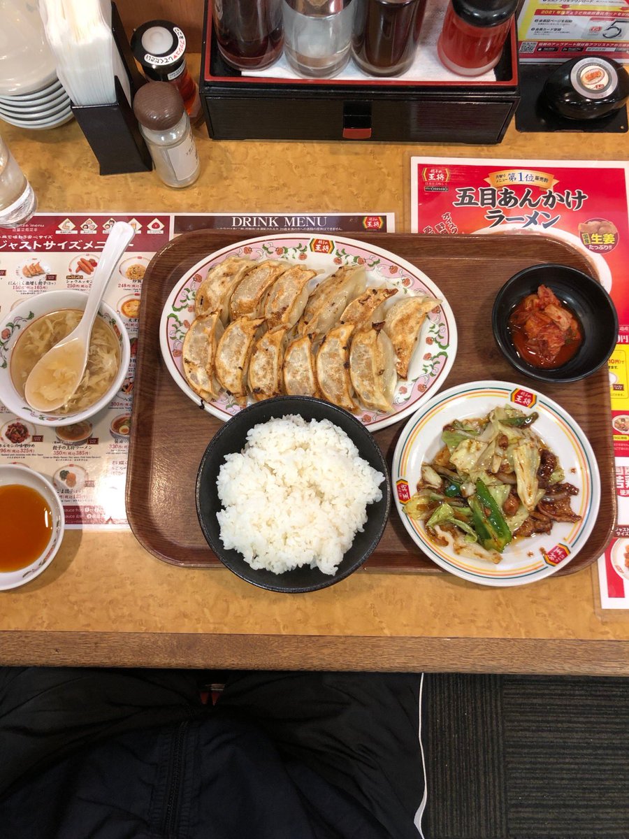 FJETUXPaMAU5TFO.jpg?format=jpg