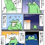 シンプルだけど一番効果あり!これが疲れた時の最強の対処法!