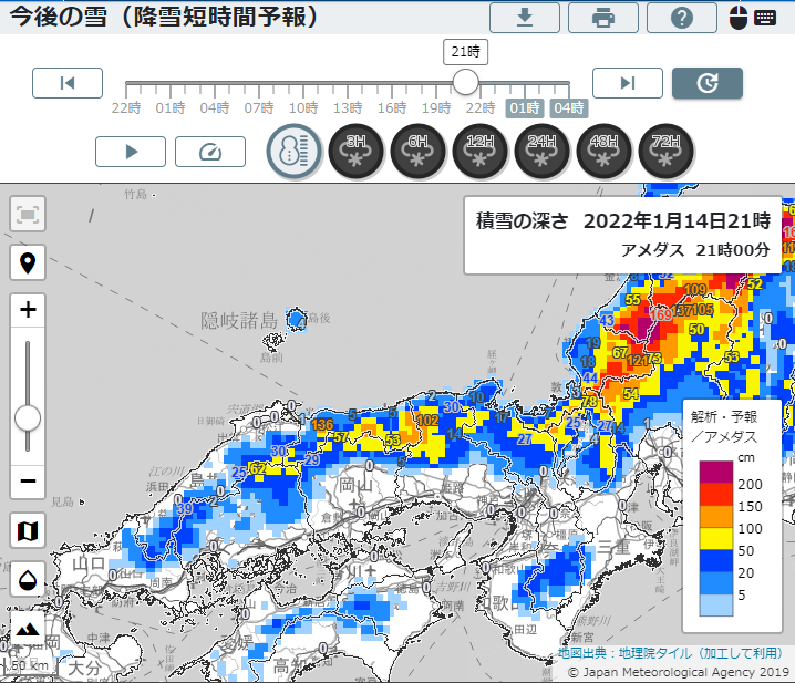 Winter_Monsoon's tweet photo. 【1月14日概況】1040hPaなう。次第に大陸から高気圧が張り出し、北日本中心の冬型の気圧配置じゃ。一連の寒気団侵攻により、各地で積雪深が増加。アメダスの積雪深と解析積雪深の分布を確認すると、山沿いでは各地100cmオーバー、200cmに達した地点もあるぞい。月末に向けてまだまだ増やしていくぞい！ https://t.co/GK86adNYU9