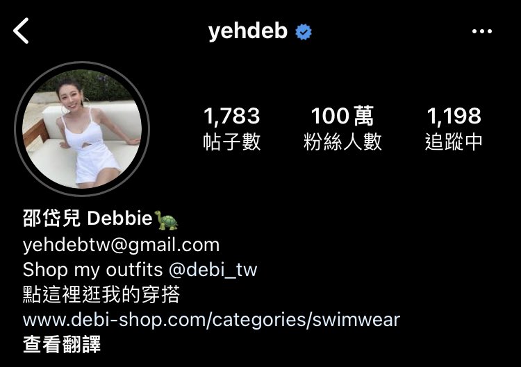 Bunny Warriors 🐰💳 tweet media