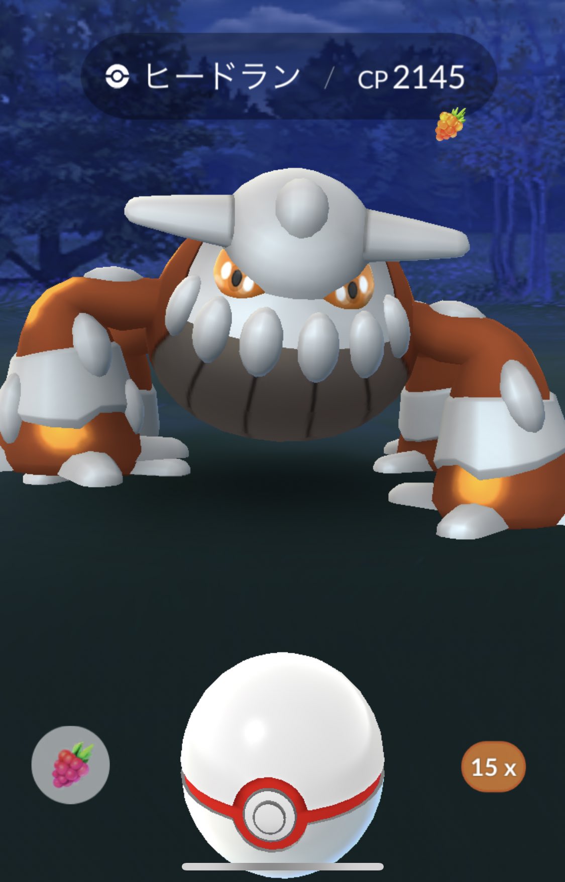 Taka ポケモンgo ようやくヒードラン100 出てくれました Pl50ヒードラン完成 伝説のポケモンの4 は28体目 ポケモンgo ヒードラン 個体値100 伝説のポケモン T Co Ye16y50u1j Twitter