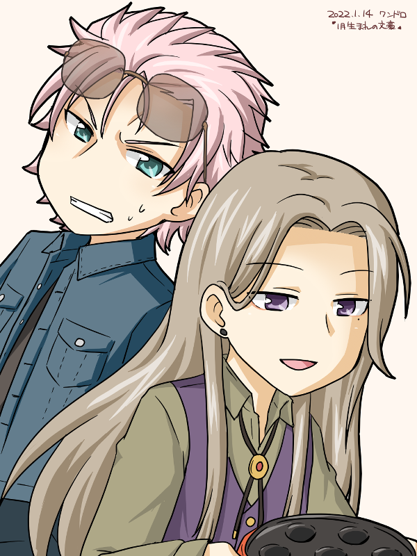 Twoucan 文アル版深夜の真剣お絵描き60分一本勝負 の注目ツイート イラスト マンガ コスプレ モデル Twoucan 文アル版深夜の真剣お絵描き60分一本勝負 の注目ツイート イラスト マンガ コスプレ モデル