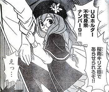 桜雨キリヱのtwitterイラスト検索結果