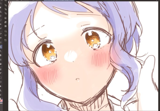 直視できん 狂いそうや 