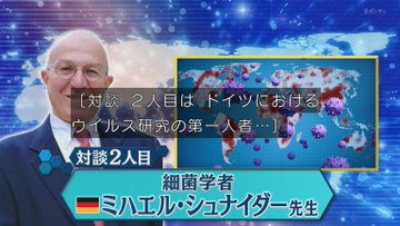 元乃木坂46 生田絵梨花はドイツ語を話せる デュッセルドルフ出身だけど