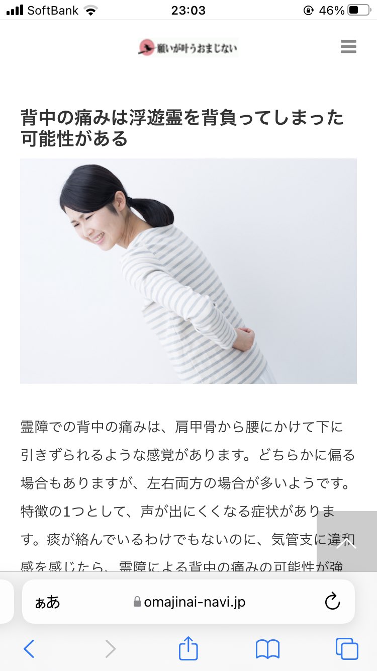 ぽむママ Pcorporation01 Twitter