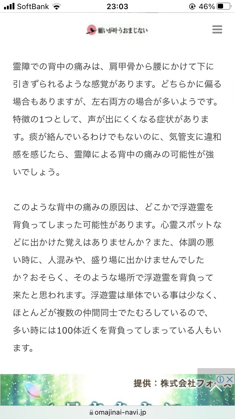 ぽむママ Pcorporation01 Twitter
