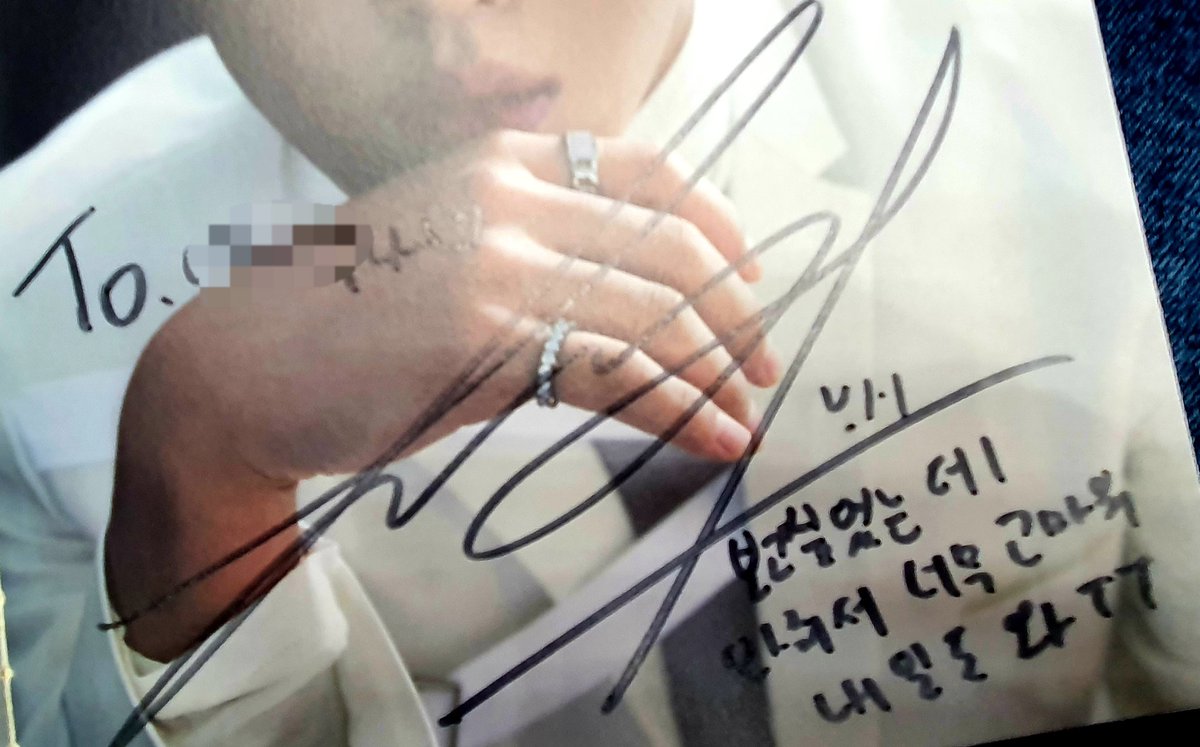 yohanholic's tweet photo. 정말..
안 사랑할 수 없어😍😍

#김요한 #KIMYOHAN
#DESSERT
#220114대면팬싸 https://t.co/ayjNd84uqo