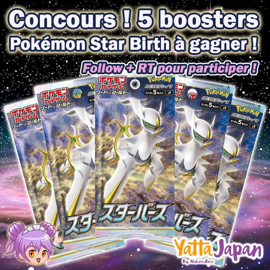 YattaJapan's tweet photo. ✨Pour fêter la sortie de la nouvelle extension Pokémon TCG Star Birth, on vous propose un petit concours ! 5 boosters pour 5 gagnants ! Pour jouer, il suffit de suivre notre compte et de RT ce tweet. Invitez deux amis en commentaire pour doubler vos chances ! TAS le lundi 17 !🍀 https://t.co/2Tf5KkR3Qr